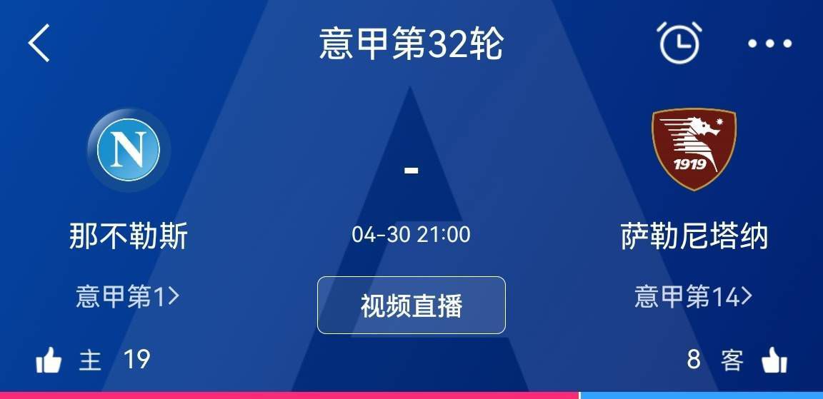 每体表示，即将到来的冬窗引发了外界对于拉菲尼亚未来的关注，目前巴萨迫切地要签下一名中场球员，而受限于财政公平限制，他们需要出售球员来完成引援，因此拉菲尼亚成为了高层会考虑出售的球员之一。